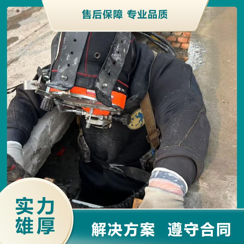 水下【管道气囊水下封堵】诚信经营