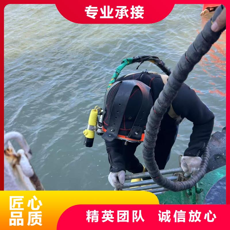 水下打捞_水下打捞队,经验丰富