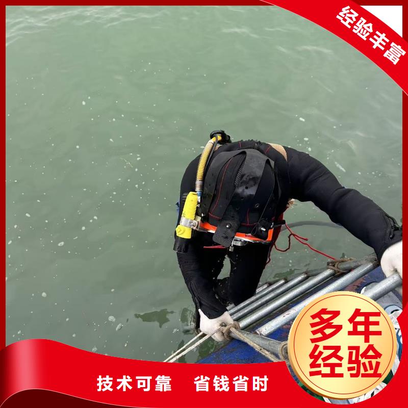潜水作业水下管线铺设标杆典范