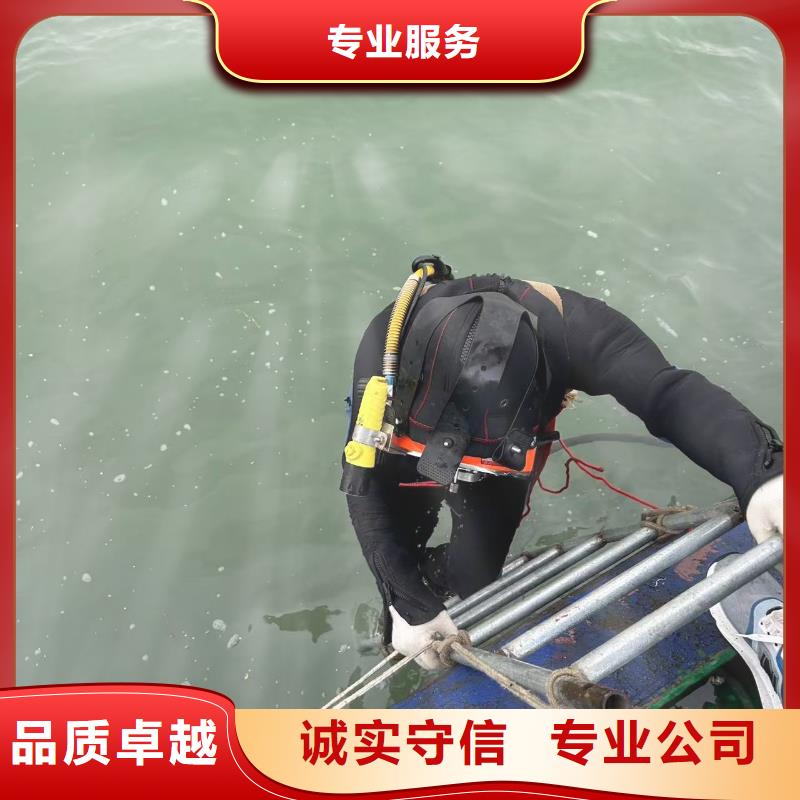 水下模袋混凝土潜水施工-水下清淤-专注、省心
