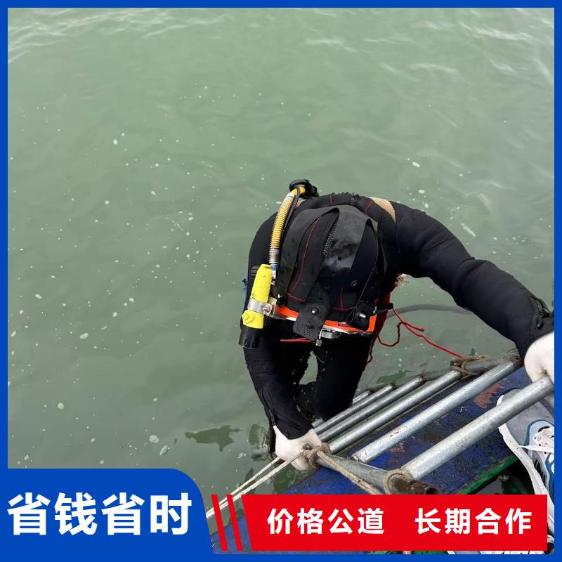 水下加固水下清泥-专业水下工程