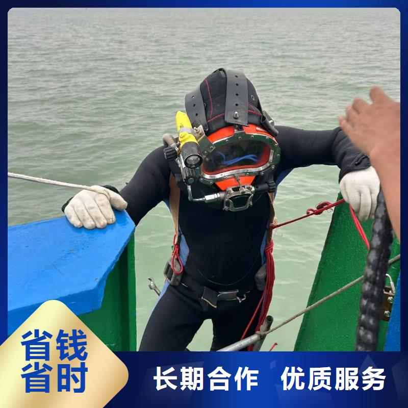 管道气囊封堵_沉管施工安装-盛龙实力可靠