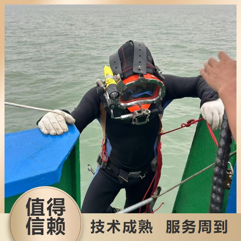 水下清理、清淤生产厂家-值得信赖