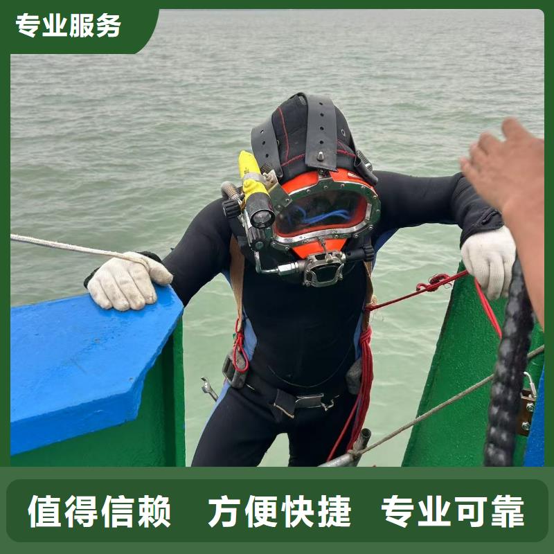 水下渗水补漏比同行便宜