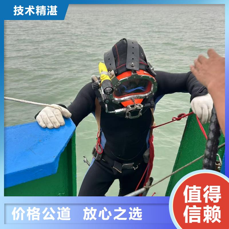 水下管道铺设分工精细