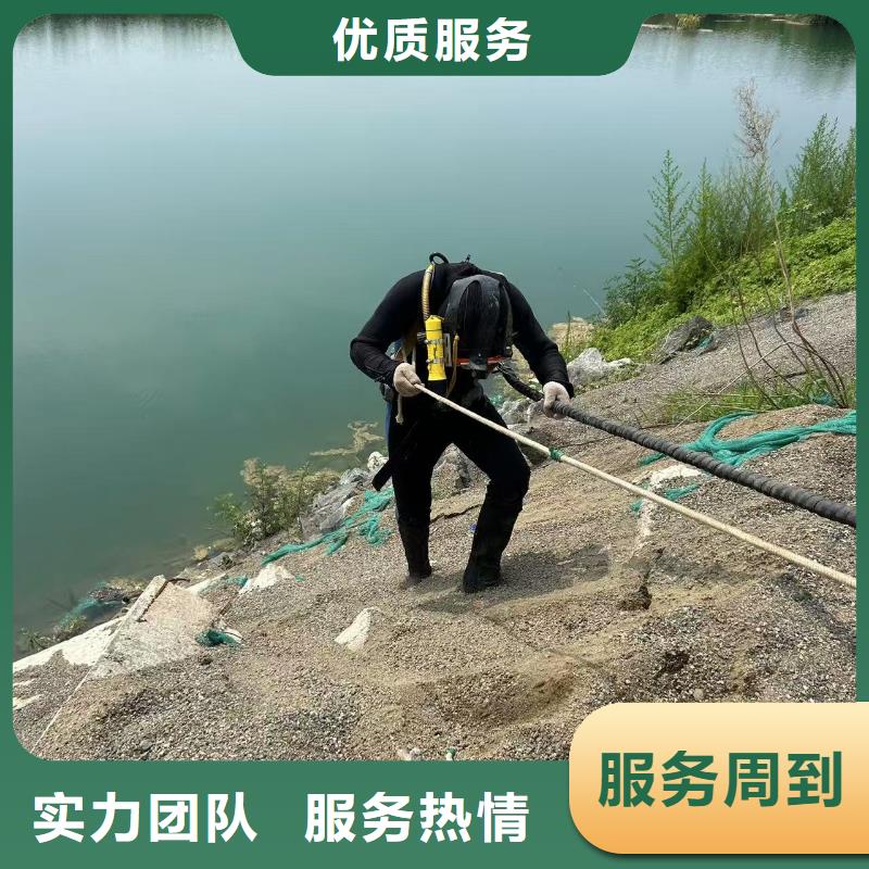 水下摄像录像拍照-水下摄像录像拍照品牌厂家