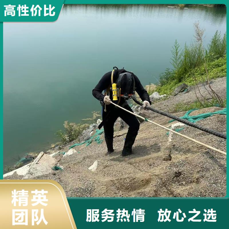 批发水下堵漏找盛龙水下工程有限公司