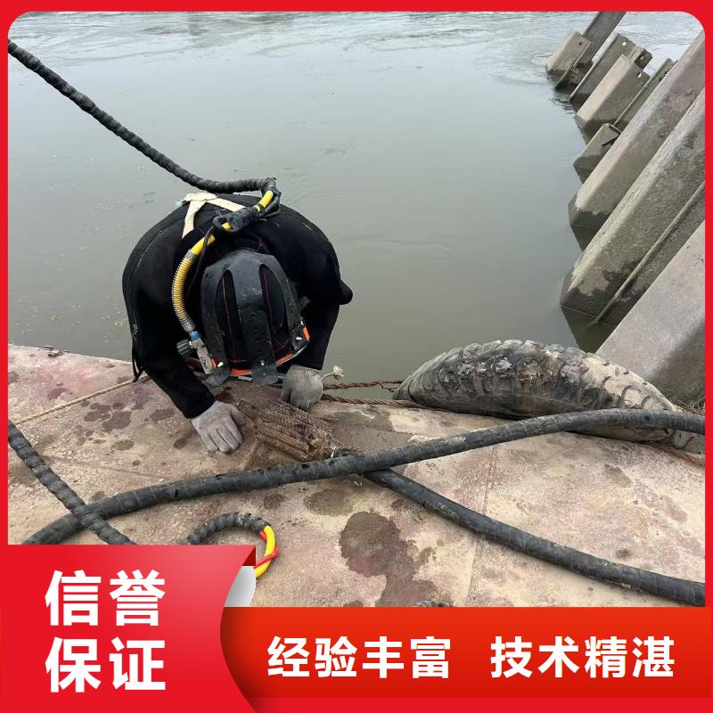 水下打捞_水下打捞水下安装-快速抵达现场