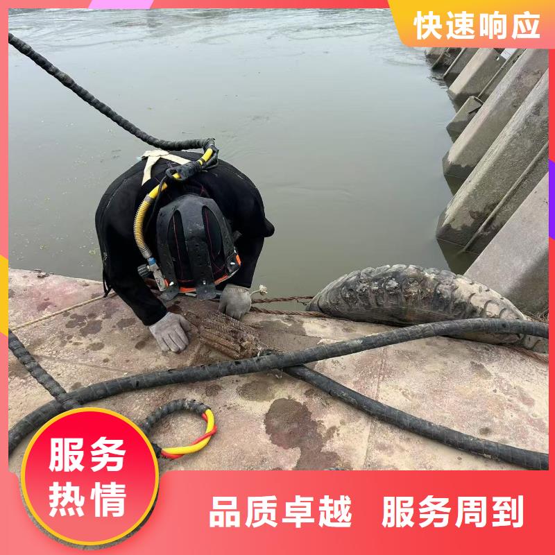 水下探伤稳固彻底