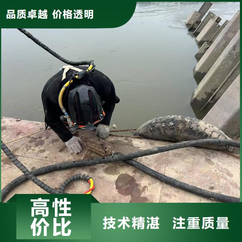 水下救援全程服务，以真心相伴