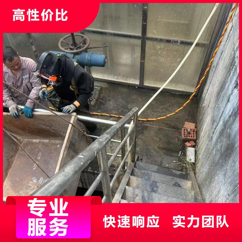 水下封堵-水下考古全程跟踪