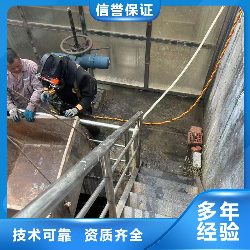 深潜打捞厂家现货批发