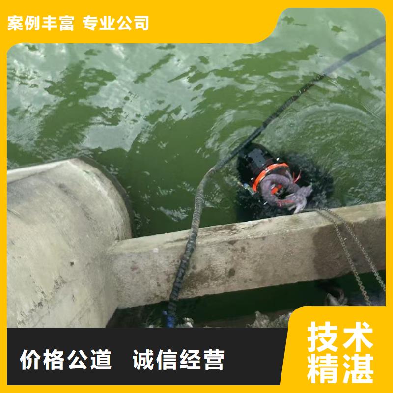 水下管道铺设分工精细