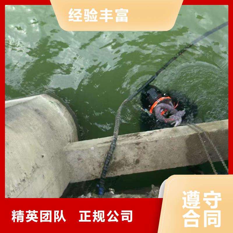 水库堵漏工程-水下清理-盛龙实力可靠