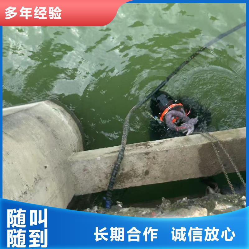 水下切割水下立管安装科研创新