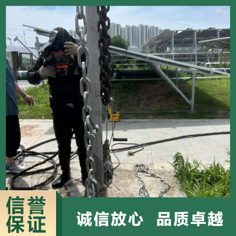 水下打捞队-水下检测-2025本地潜水员