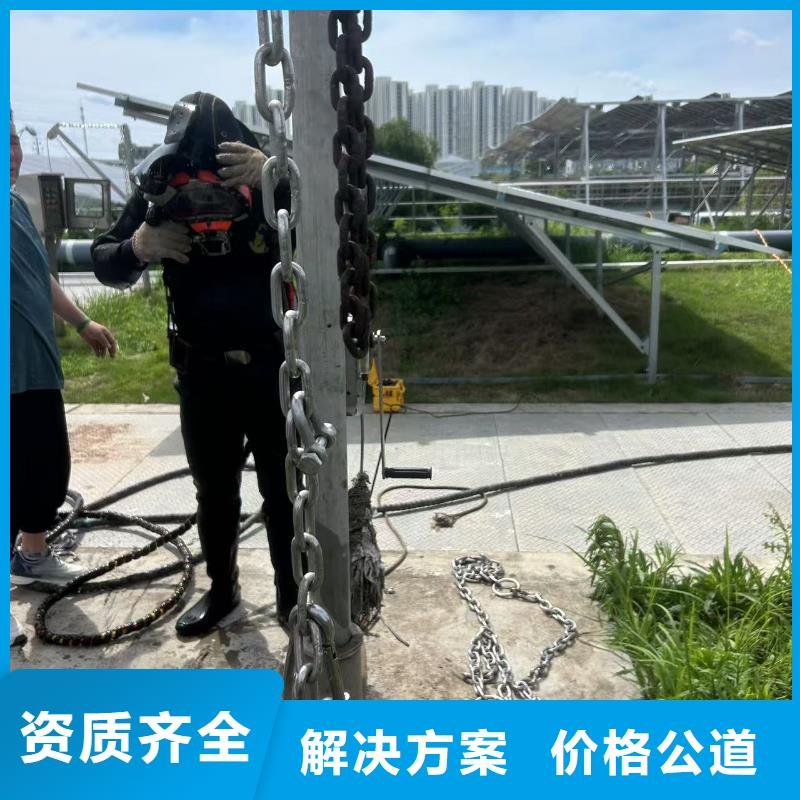 水下切割性价比超高