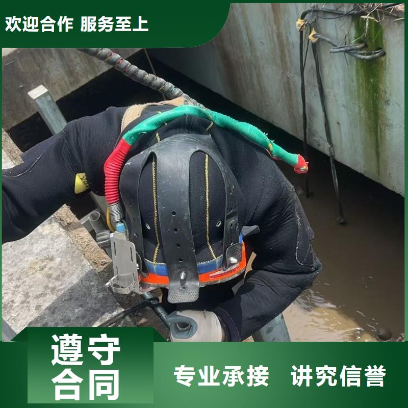 水下作业本市水下施工行家