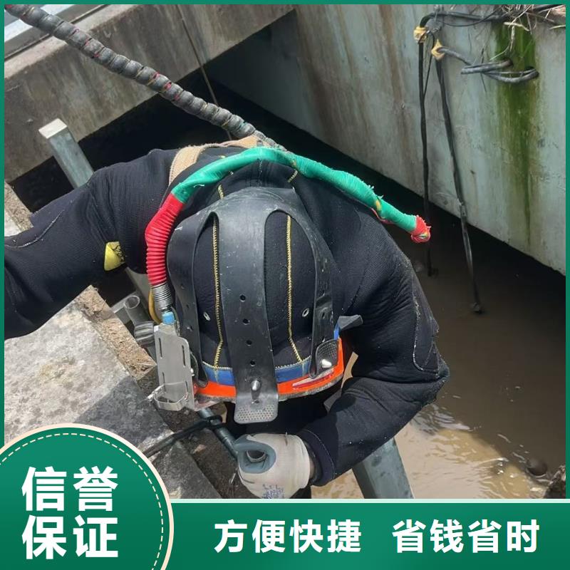 水下切割：水下爆破攻坚克难