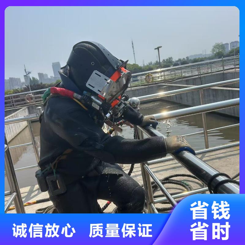 蛙人水下作业-水下测量-盛龙经验丰富