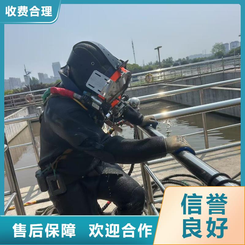 水下清淤_水下摄影-盛龙实力可靠