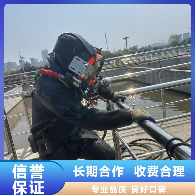 水下沉井施工量大包邮