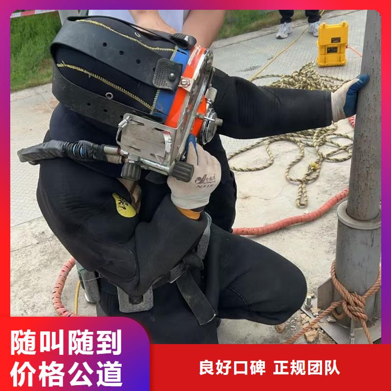水下切割水下打捞设备装备精良