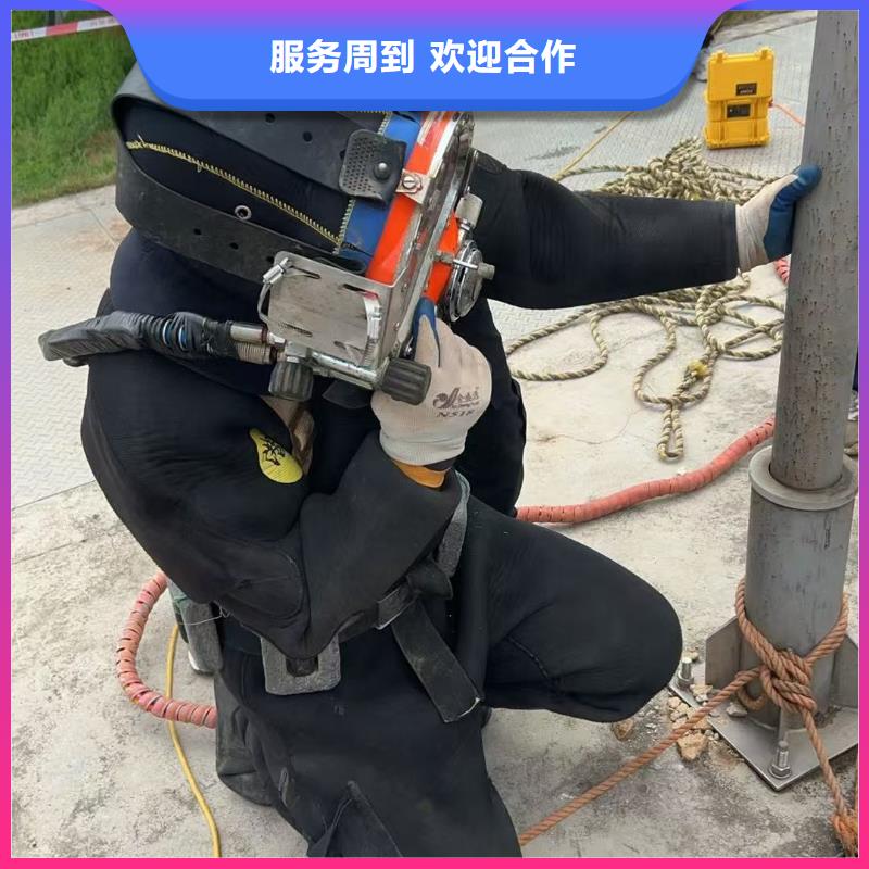 水下拆除作业公司送货上门