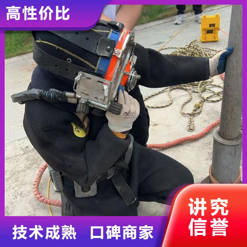 水下模袋混凝土潜水施工-水下清淤-专注、省心