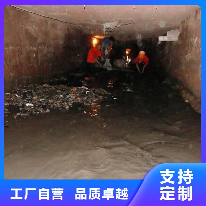 【涵洞清理】_水下拆除砖堵厂家货源