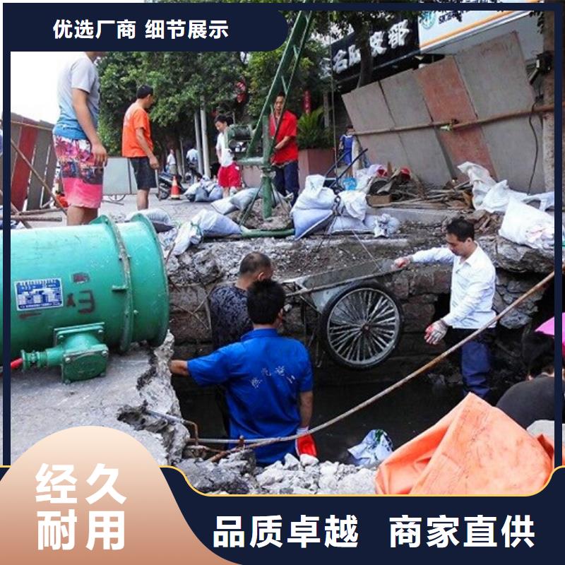 涵洞清理_水下拆除砖堵市场行情