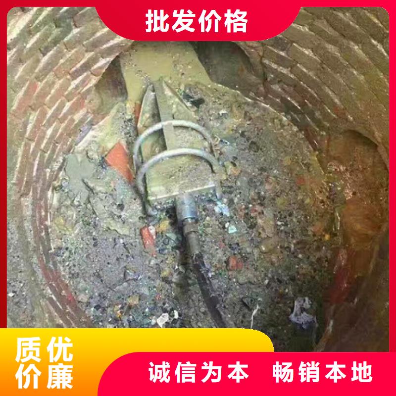 管道内混凝土疏通清理,水下拆除砖堵从厂家买售后有保障