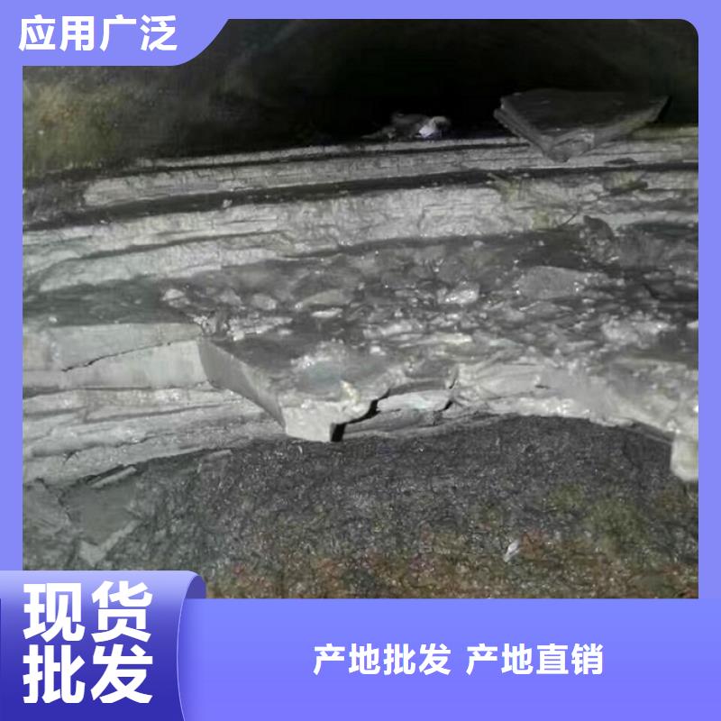 管道内混凝土疏通清理,市政管道疏通清堵工程施工案例