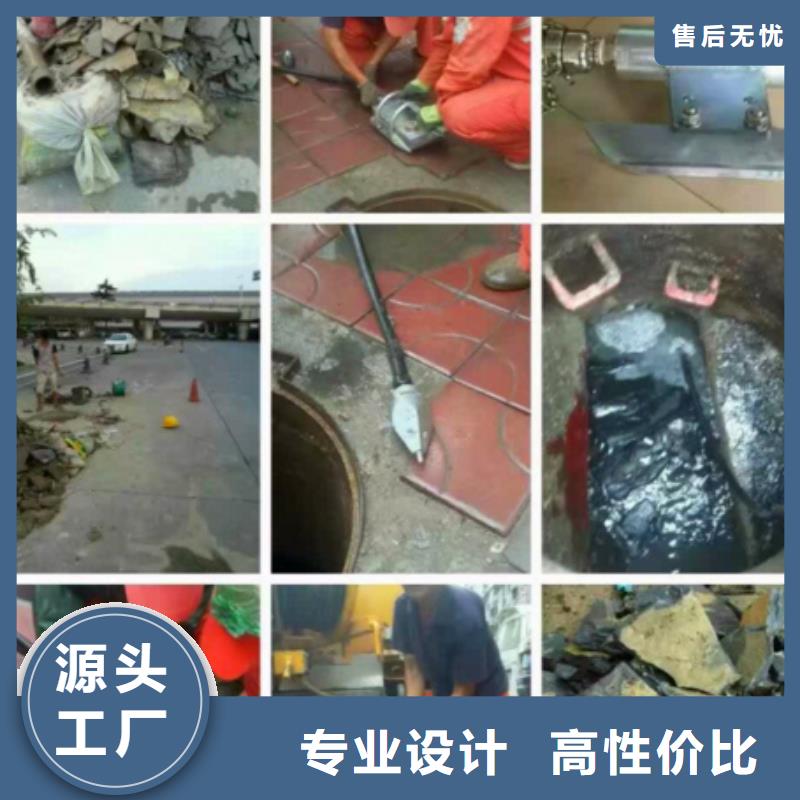 管道内混凝土疏通清理-蛙人水下清淤品质保障售后无忧