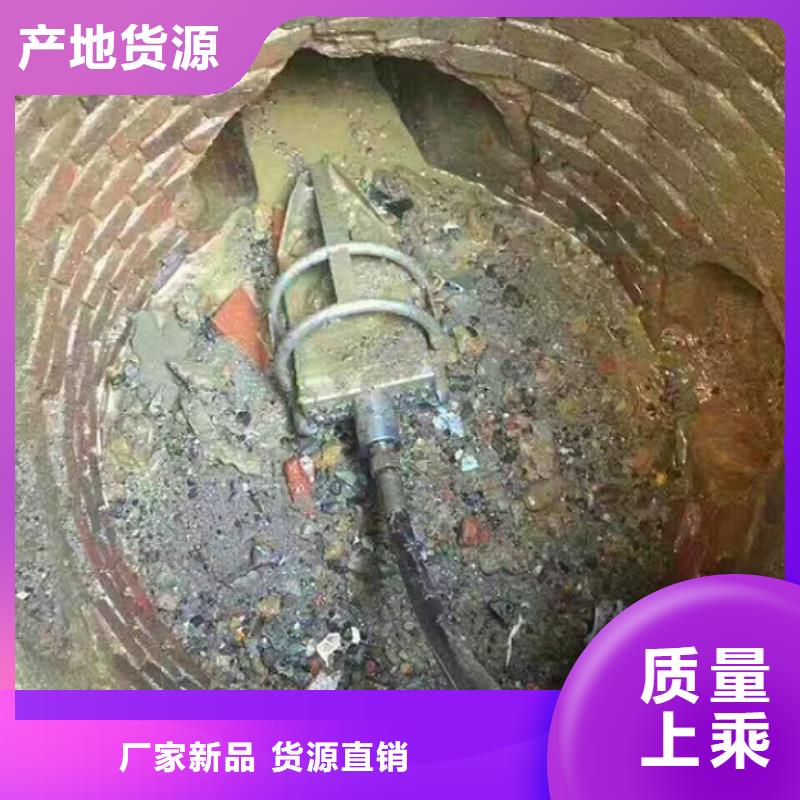 管道内混凝土疏通清理【管道内混凝土凝固疏通】厂家品控严格