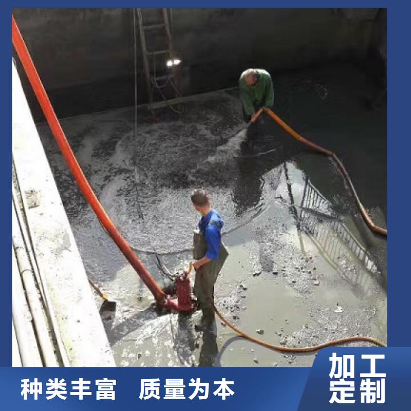 沉淀池清理水下拆除砖堵把实惠留给您