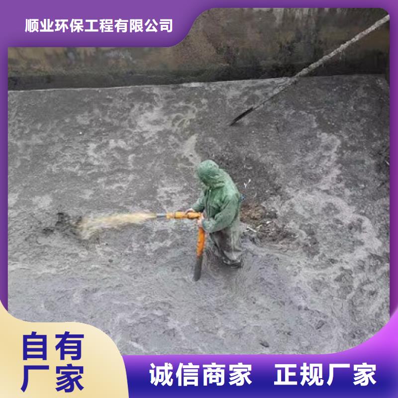 沉淀池清理吸污车转运污水闪电发货