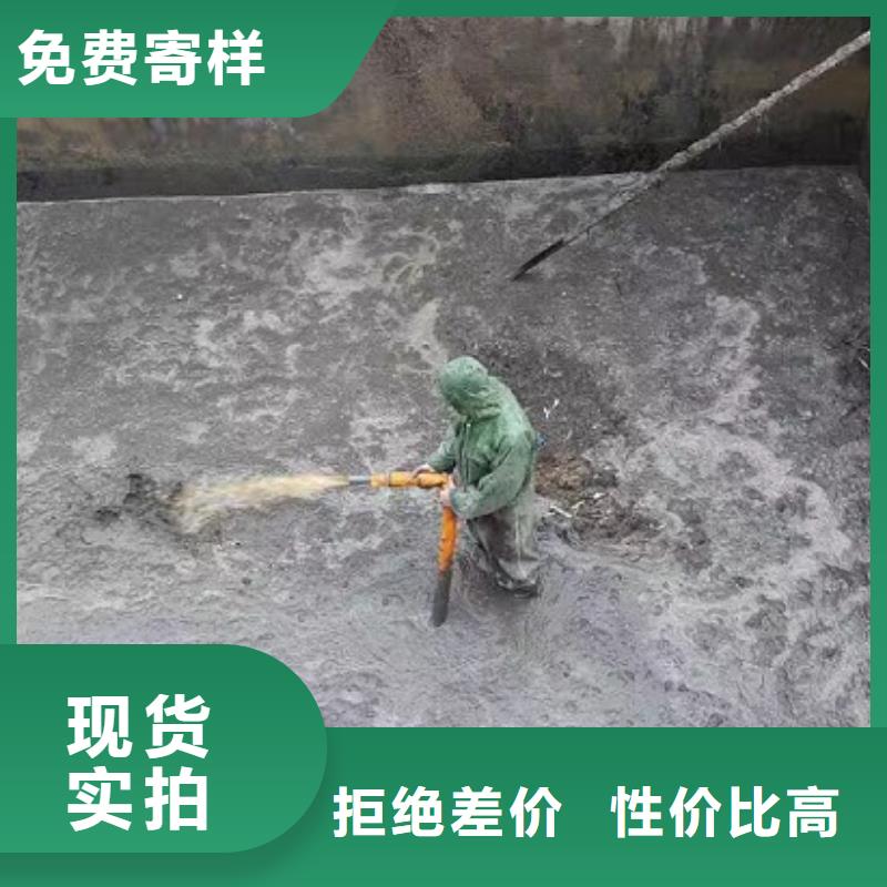 沉淀池清理_水下拆除砖堵颜色尺寸款式定制