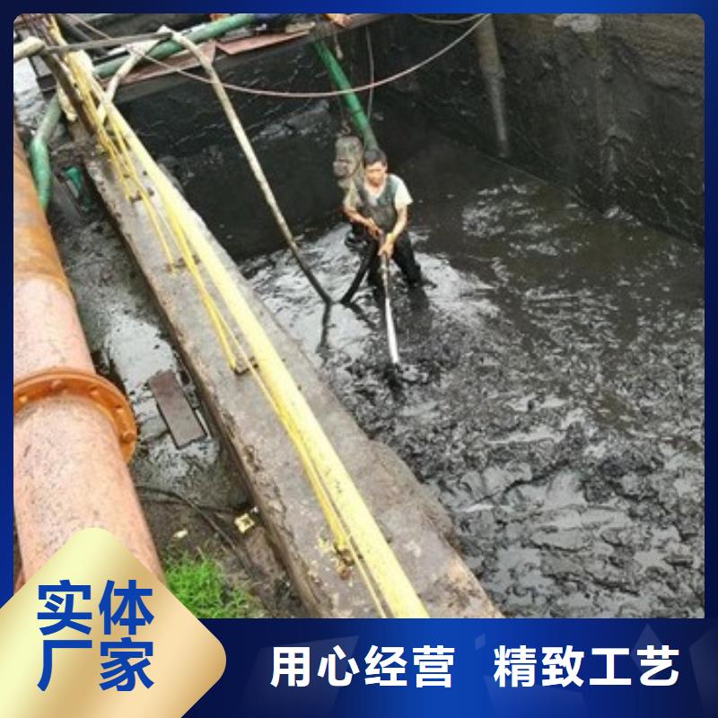 沉淀池清理防水注浆应用广泛