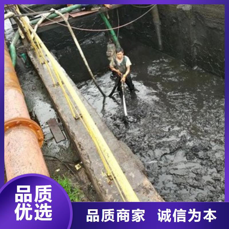 沉淀池清理-市政管道疏通清堵品质可靠