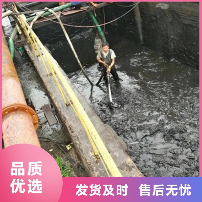 沉淀池清理水下堵漏设计合理