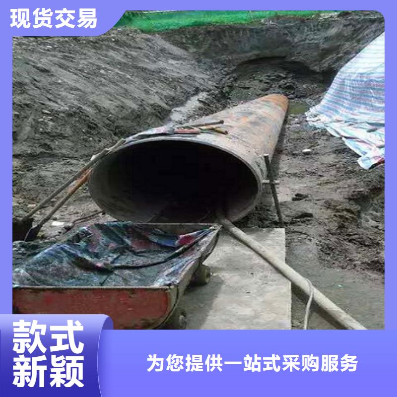 非开挖顶管河道清淤可零售可批发