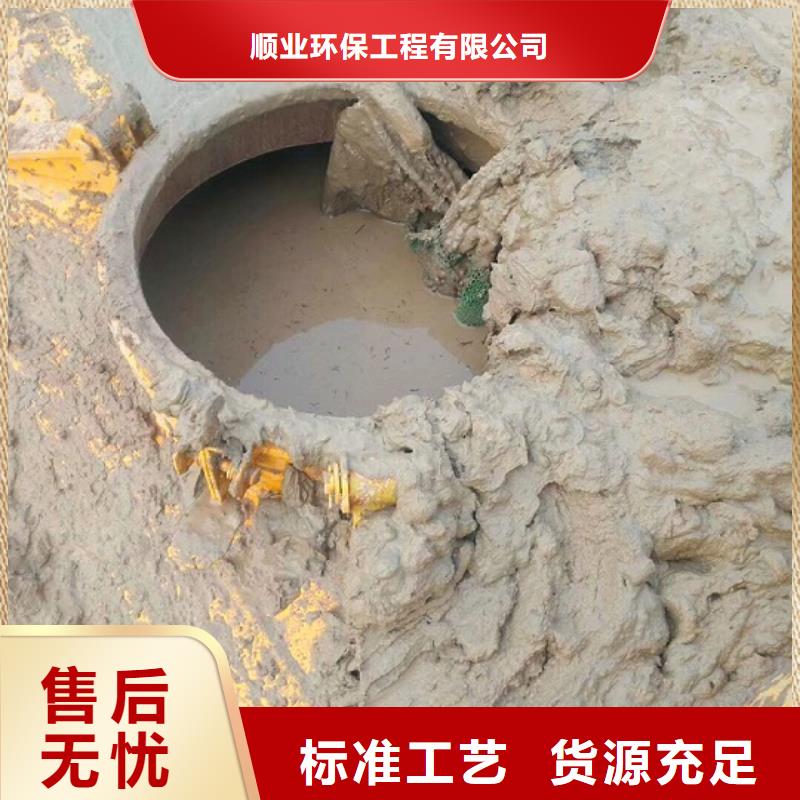 污水转运管道内混凝土凝固疏通源厂定制