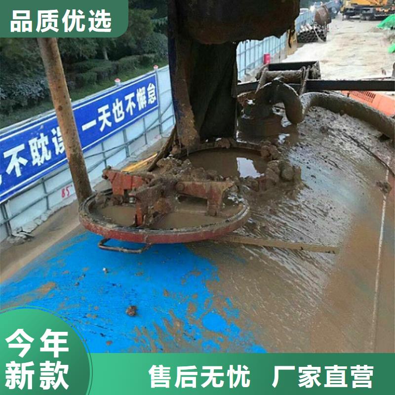 【污水转运,市政管道疏通清堵出货及时】