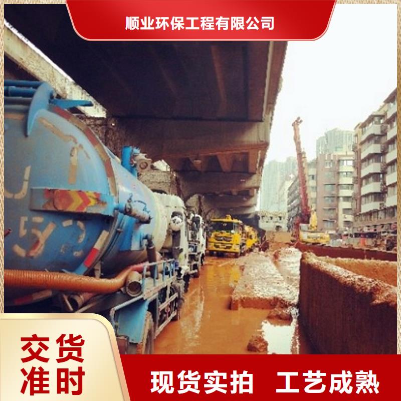 【污水转运,市政管道疏通清堵出货及时】