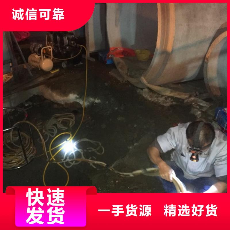 蛙人水下封堵水下拆除砖堵产地工厂