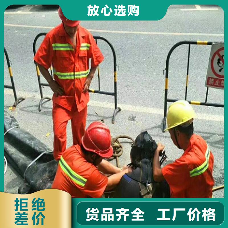 【蛙人水下封堵河道清淤实力厂商】