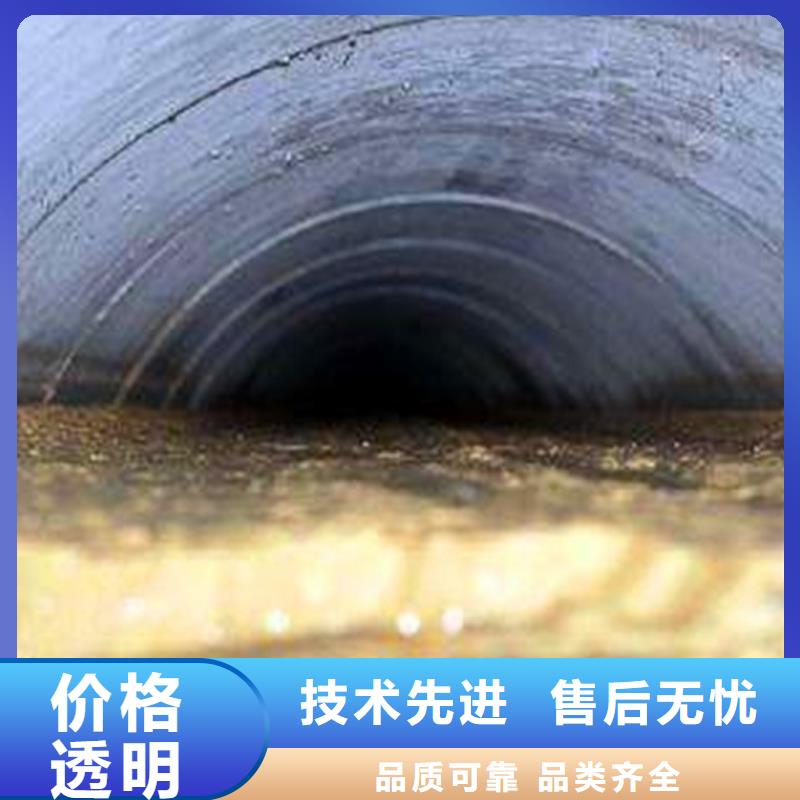 政管道疏通清理-【水下拆除砖堵】产地直销