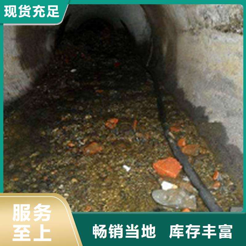 政管道疏通清理_管道内混凝土凝固疏通产品细节参数