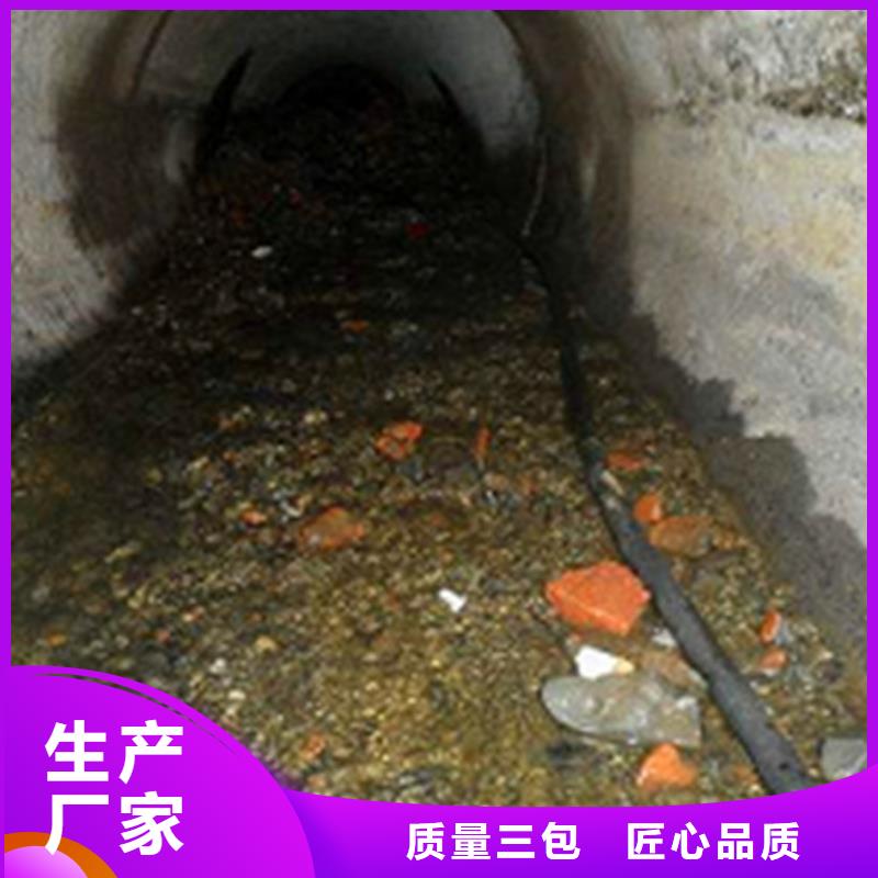 政管道疏通清理-【水下拆除砖堵】产地直销